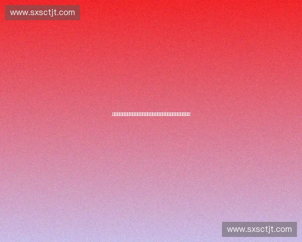 基于数据驱动的体育赛事实时推荐与智能决策平台系统构建与应用实践