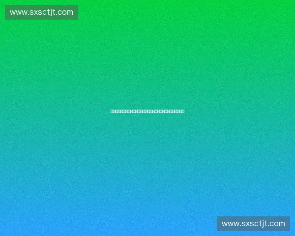 体育数字智能决策驱动的高质量发展新范式探索与产业升级路径研究