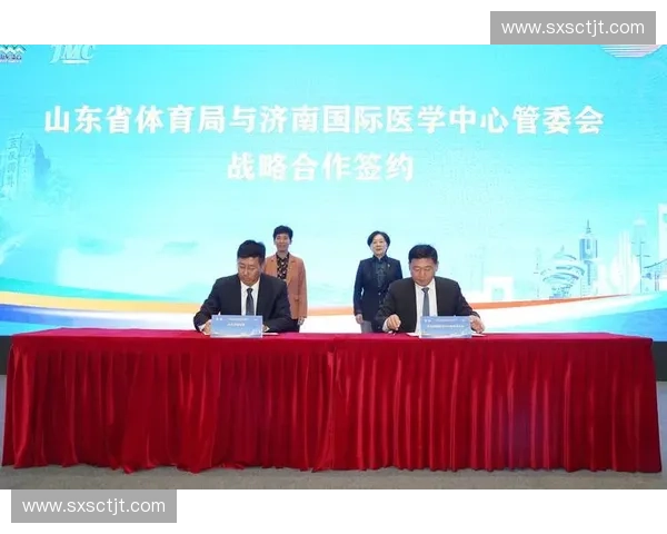 体育协会引领全民健身运动创新发展与社会影响力提升